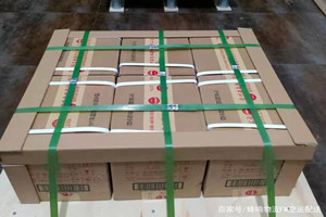 三家子机场空运酒水【机场货运当天